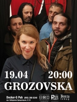 GrozovSka Band