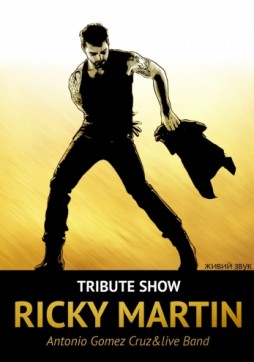 Ricky Martin Tribute Show