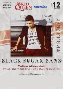 Black Sugar Band