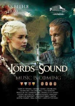 Lords of the Sound Music is Coming