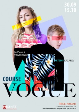 Vogue Course:     !