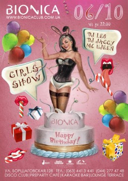 Show Girls. Bionica Birthday