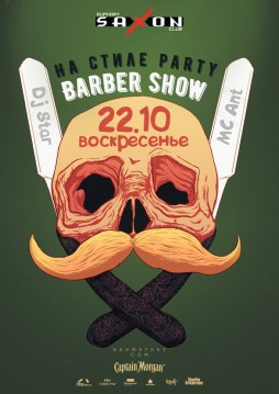 "  party.Barber show"