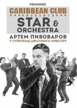 Star and Orchestra,  