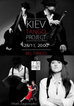 Kiev Tango Project. Bel Tango