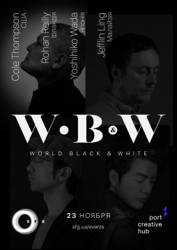  ‛World Black & White