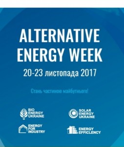 Alternative Energy Week