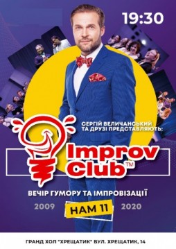 IMPROV CLUB :  - 11