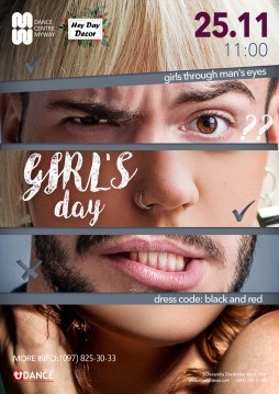 Gil's Day: girls through man`s eyes