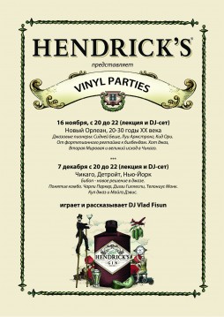 Hendrick's Vinyl Parties