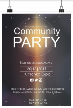Community PARTY