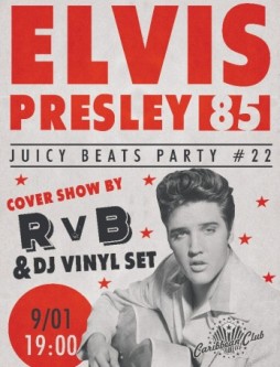 Elvis 85: cover-show and Vinyl-set