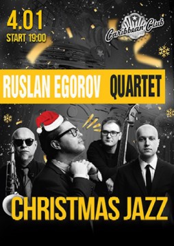Christmas Jazz Songs - Ruslan Egorov Quartet