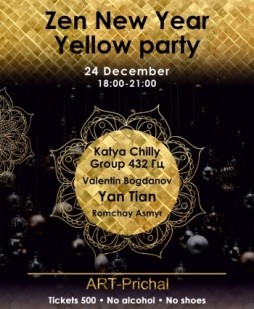 Zen New Year. Yellow party