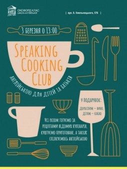 Speaking Cooking,  -     