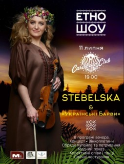  Stebelska and Barvy Project band