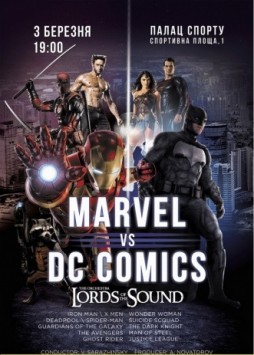 Lords of the Sound MARVEL vs. DC Comics