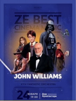 Ze Best Cinema Music, John Williams