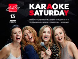   Karaoke Saturday.