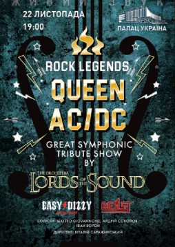 Symphonic Tribute show: Queen | AC/DC