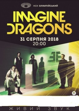 Imagine Dragons /  