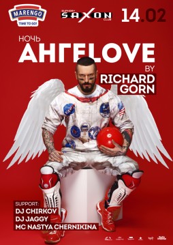 " Love by Richard Gorn" 14.02
