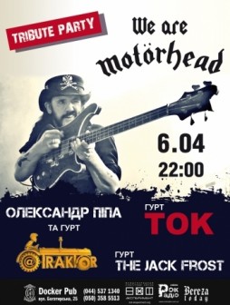 Tribute Motorhead, The Jack Frost,  ϳ, @, 