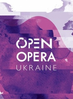 Open Opera Ukraine - 2018, 