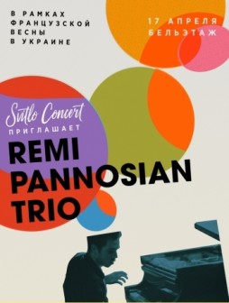 Remi Panossian Trio