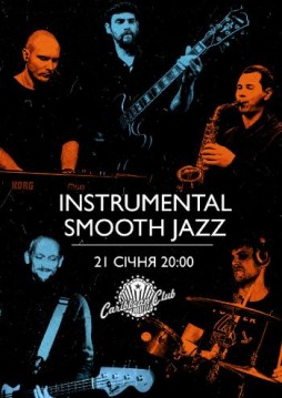 Instrumental Smooth Jazz Music