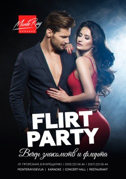   Flirt Party.    !15.3