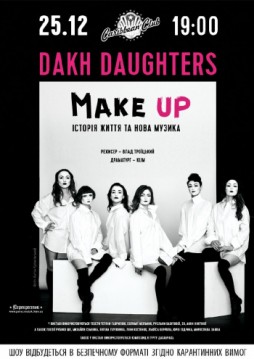 Dakh Daughters Make Up