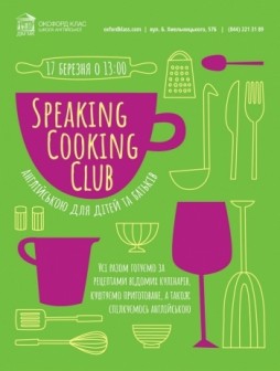 Speaking Cooking  -      