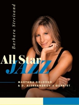 All star jazz - Barbara Streisand