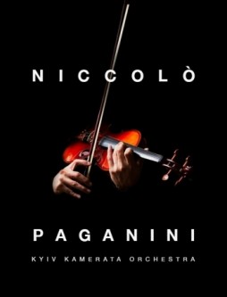 Niccolo Paganini,  