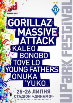 UPARK FESTIVAL 2018, MASSIVE ATTACK, BONOBO, YOUNG FATHERS, ONUKA (DAY 2)