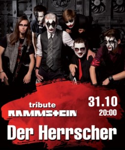 Tribute Rammstein - band Der Herrscher