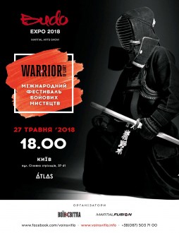 BUDO EXPO 2018: Warrior Of Light Martial Arts Show