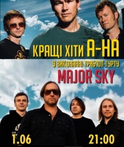   A-HA   '- Major Sky