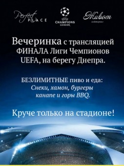       UEFA,   