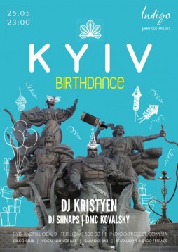 KYIV BIRTHDANCE 25.05