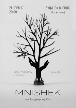 MniShek ()