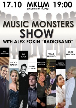Music Monsters SHOW with ALEX FOKIN RADIOBAND