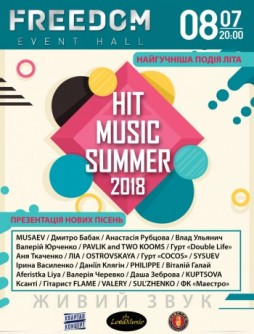 Hit Music Summer 2018