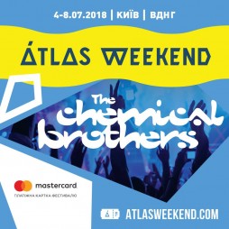 Atlas Weekend 2018