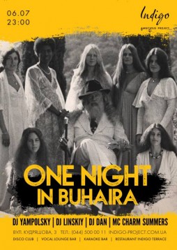 ONE NIGHT IN BUHAIRA 06.07