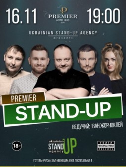 Premier Stand-up