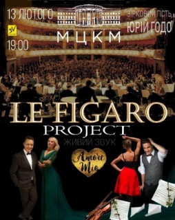 Le Figaro Project