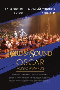 Lords of the Sound  OSCAR MUSIC AWARDS_