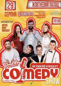  Double Comedy Show